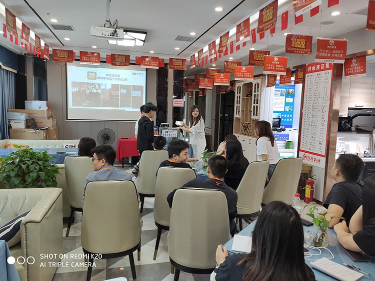 團(tuán)隊展示